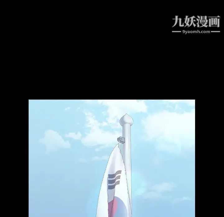 桃花第63話
