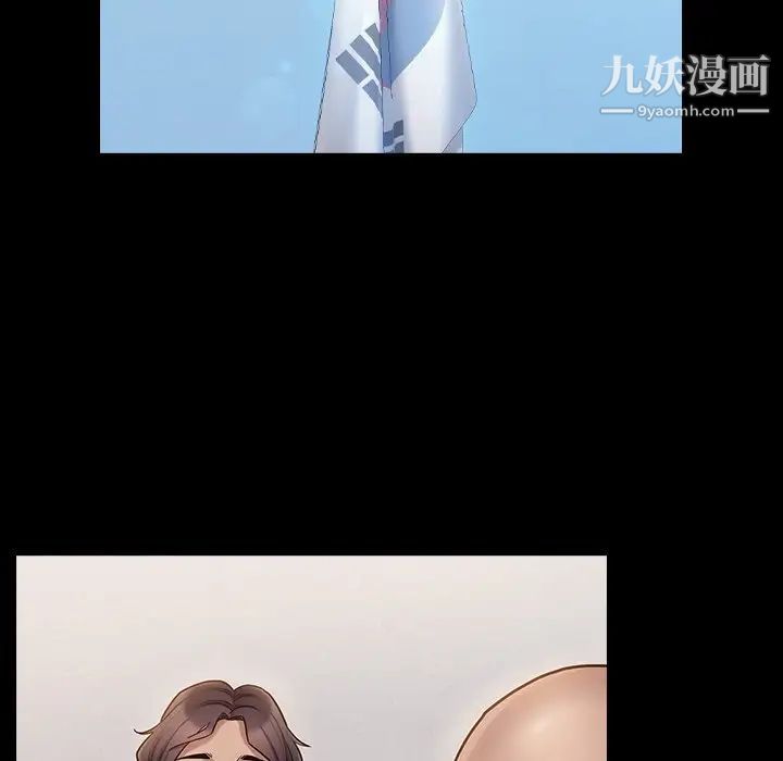 桃花第63话