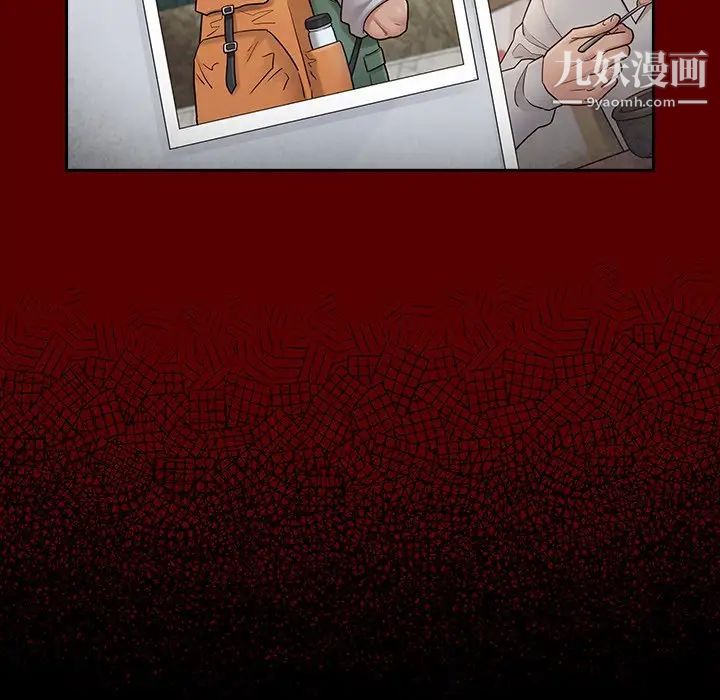 桃花第63话