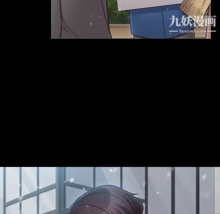 桃花第63话