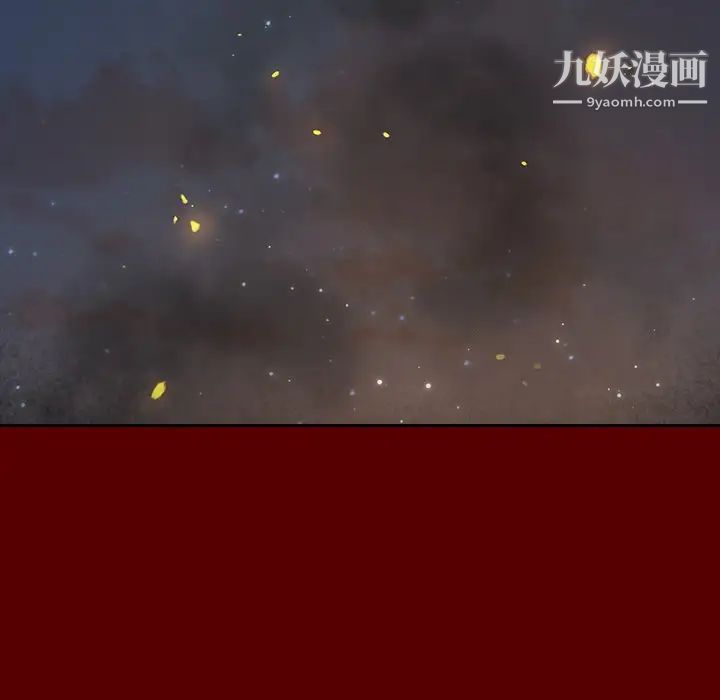 桃花第64话