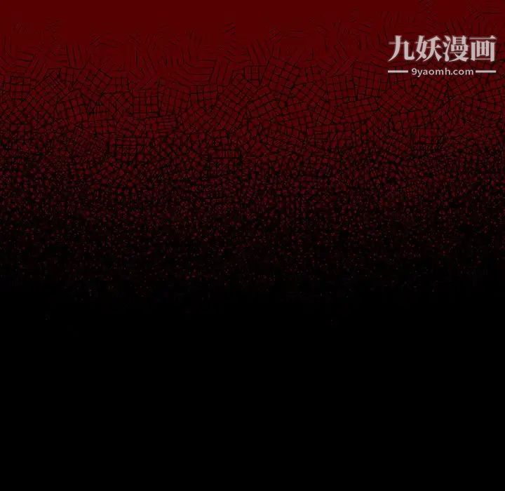 桃花第64话