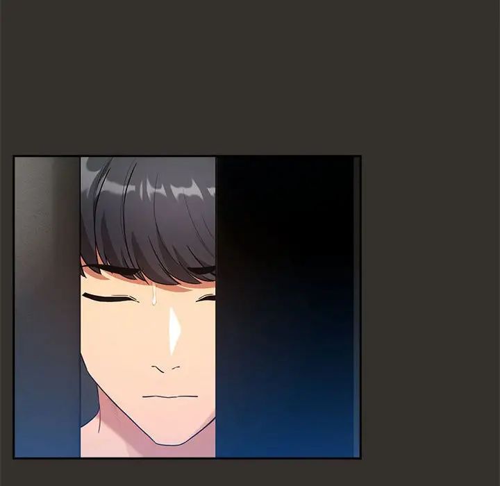 疫情期間的家教生活第85話
