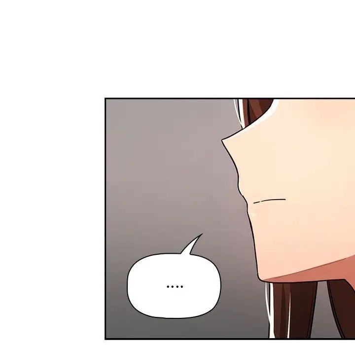 疫情期間的家教生活第85話