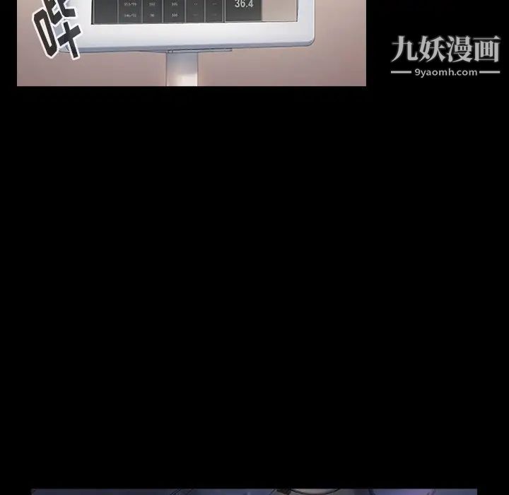 桃花第64话