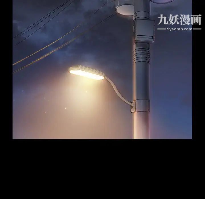 桃花第64话