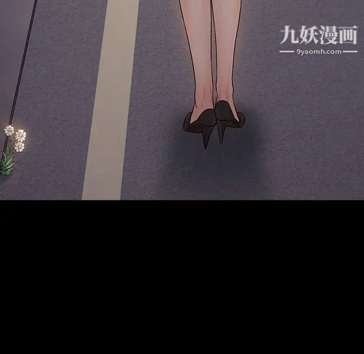 桃花第64话