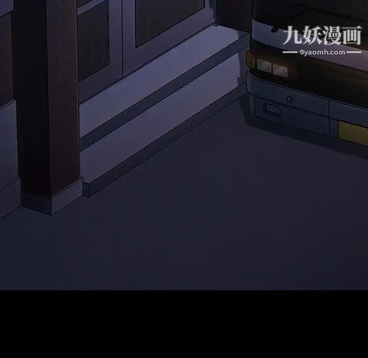 桃花第64话