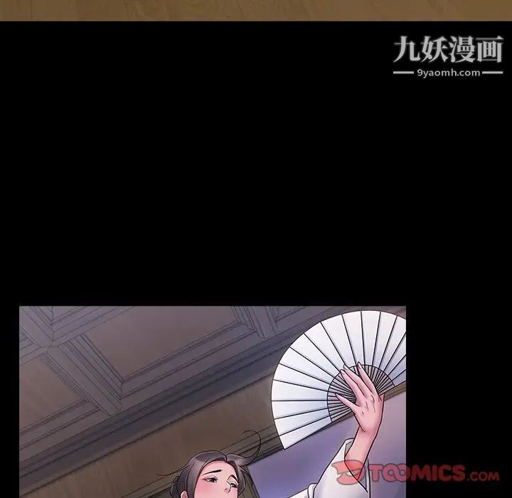 桃花第64话