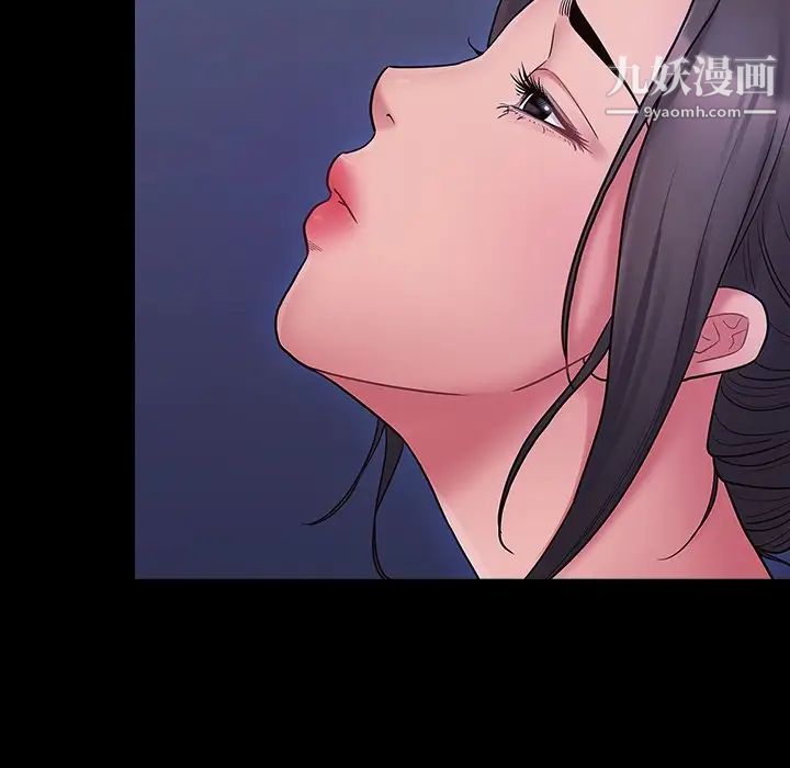 桃花第64话