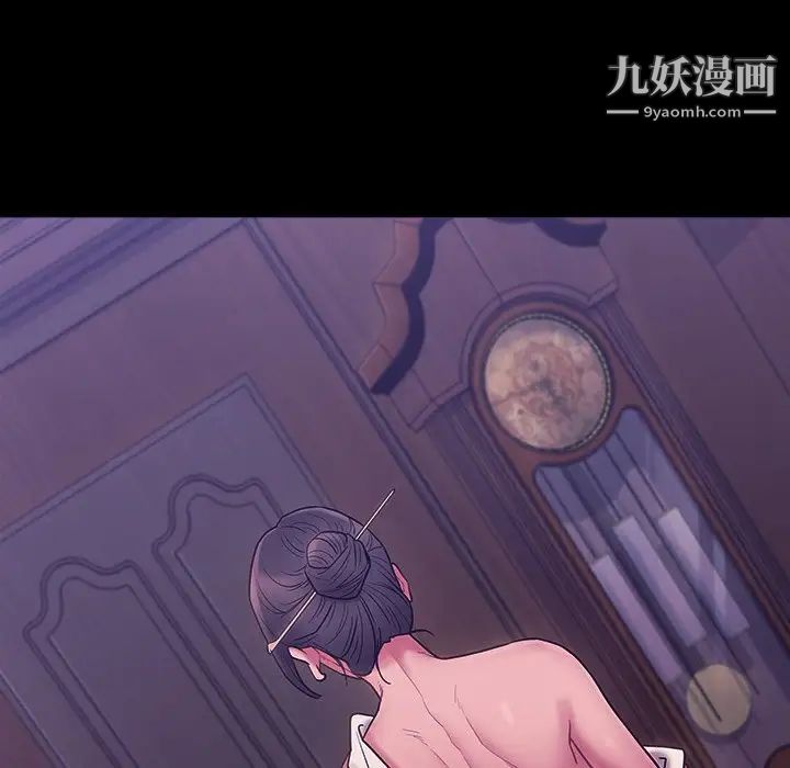 桃花第64话