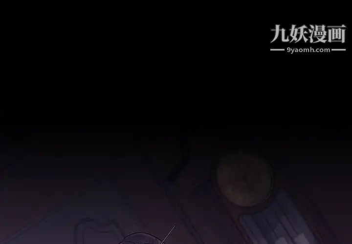 桃花第65话