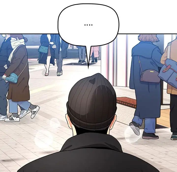 疫情期間的家教生活第87話