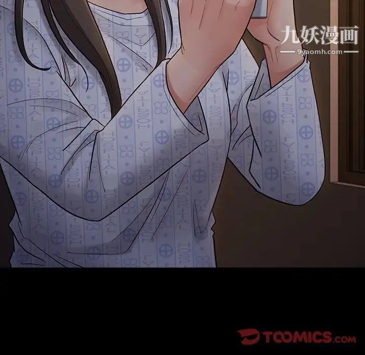 桃花第65话