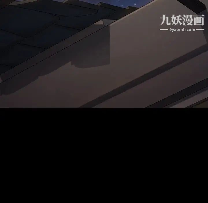 桃花第65话