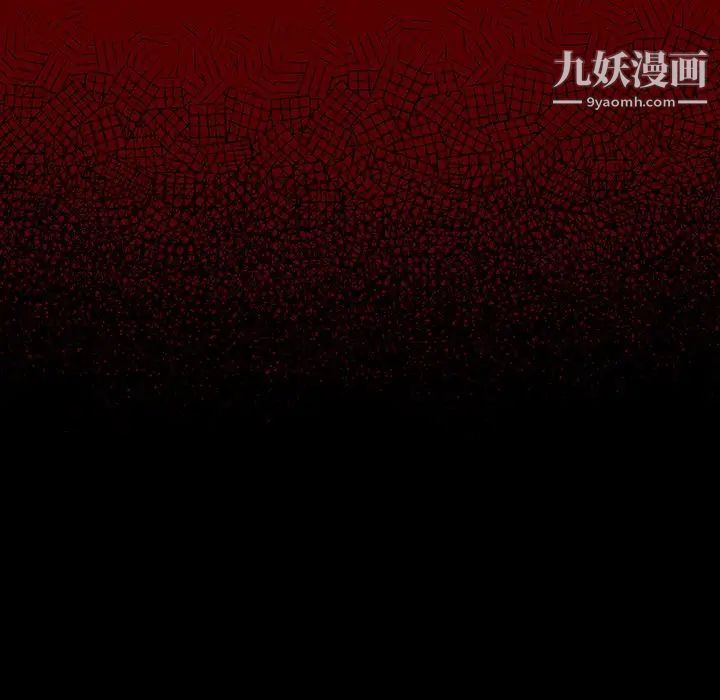 桃花第65话