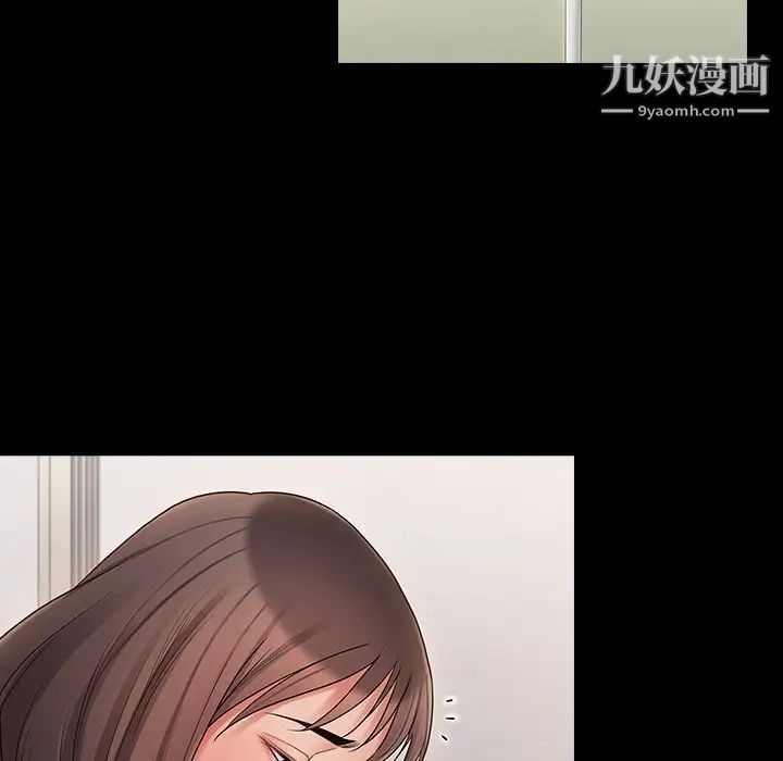 桃花第65话