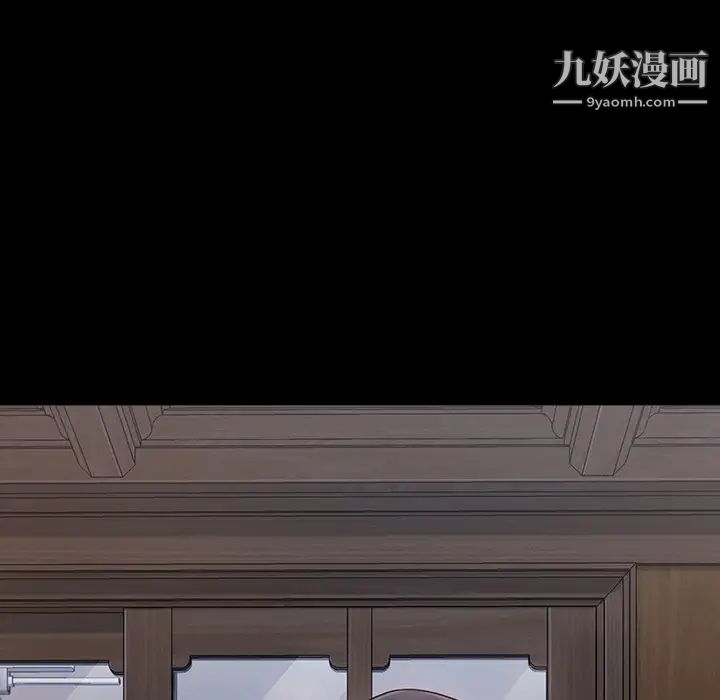 桃花第65话
