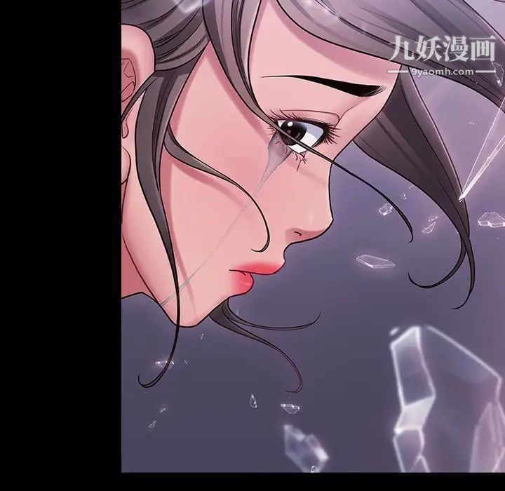桃花第66話