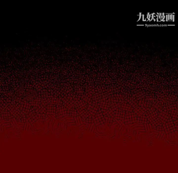 桃花第66話