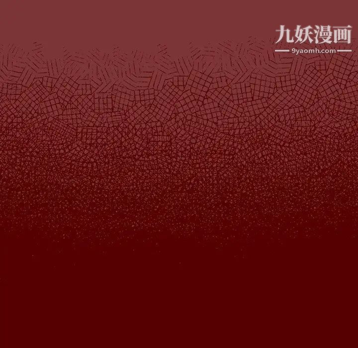 桃花第66话