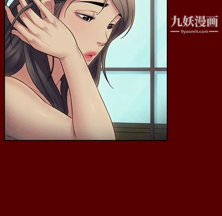 桃花第66话