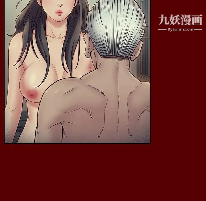 桃花第66话