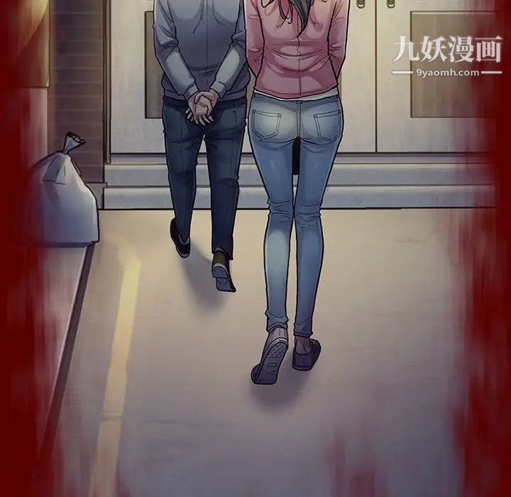 桃花第66话