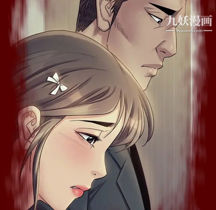 桃花第66话