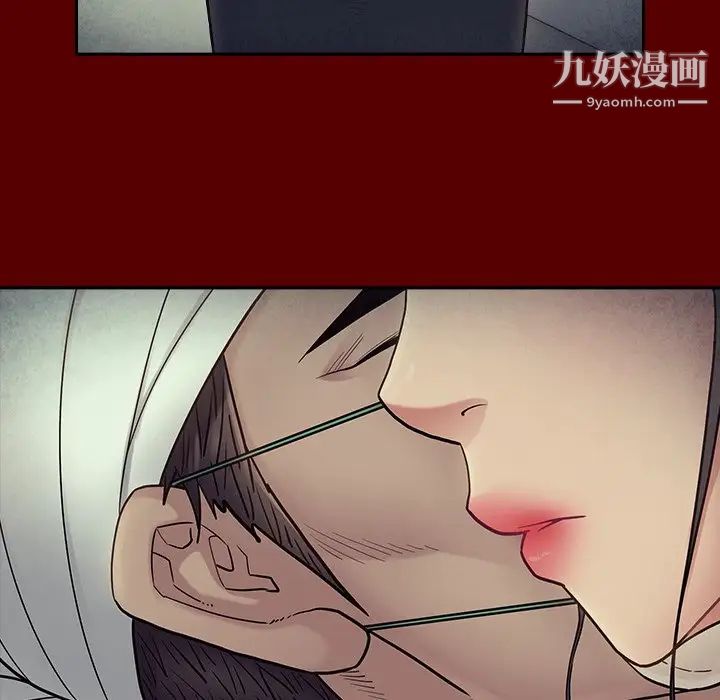 桃花第66話