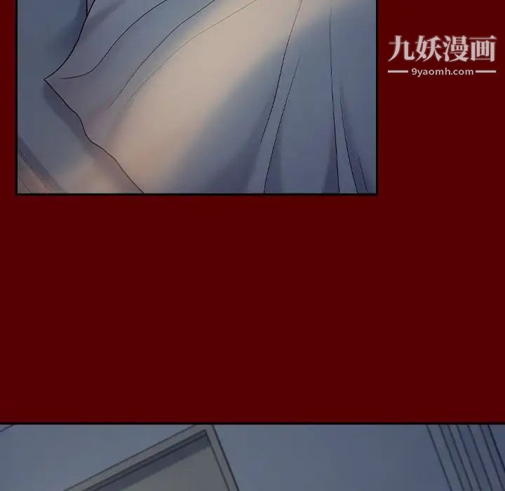 桃花第66话