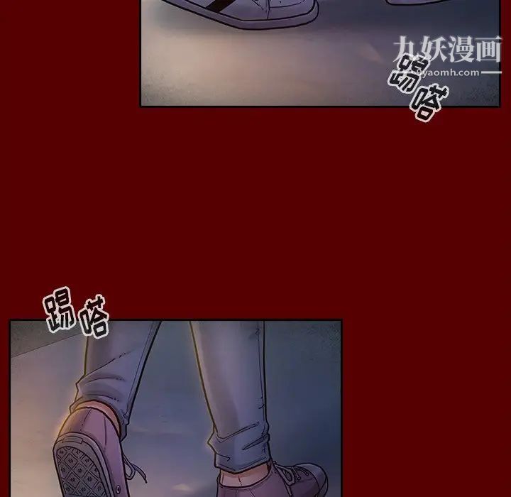桃花第66话