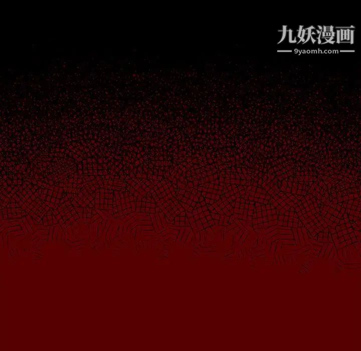 桃花第66话