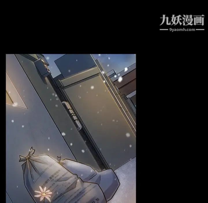 桃花第66话