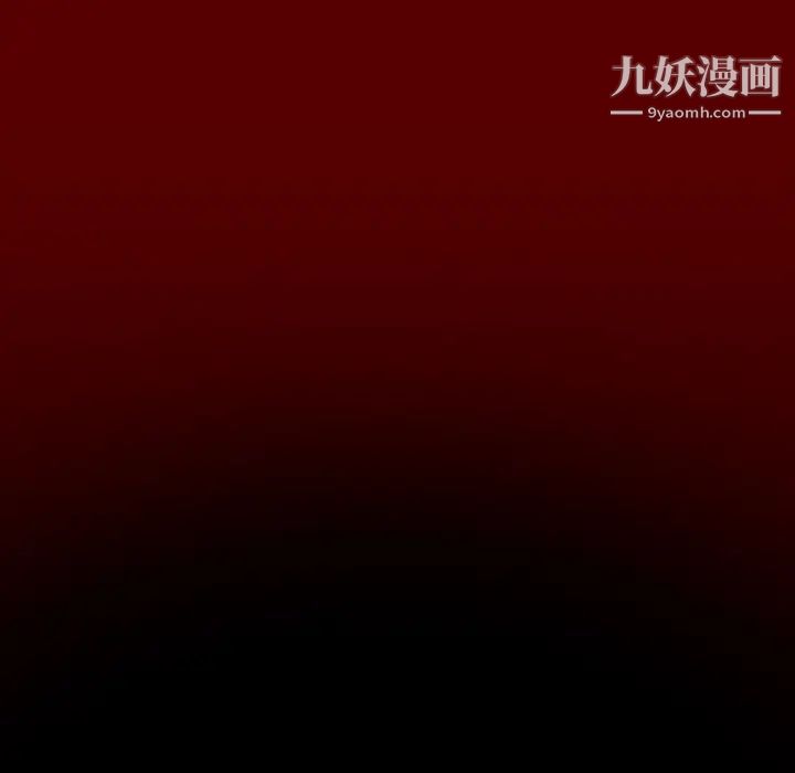 桃花最终话