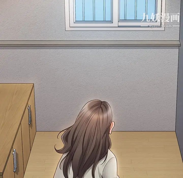桃花最终话