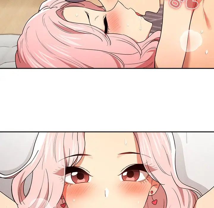 疫情期間的家教生活第91話