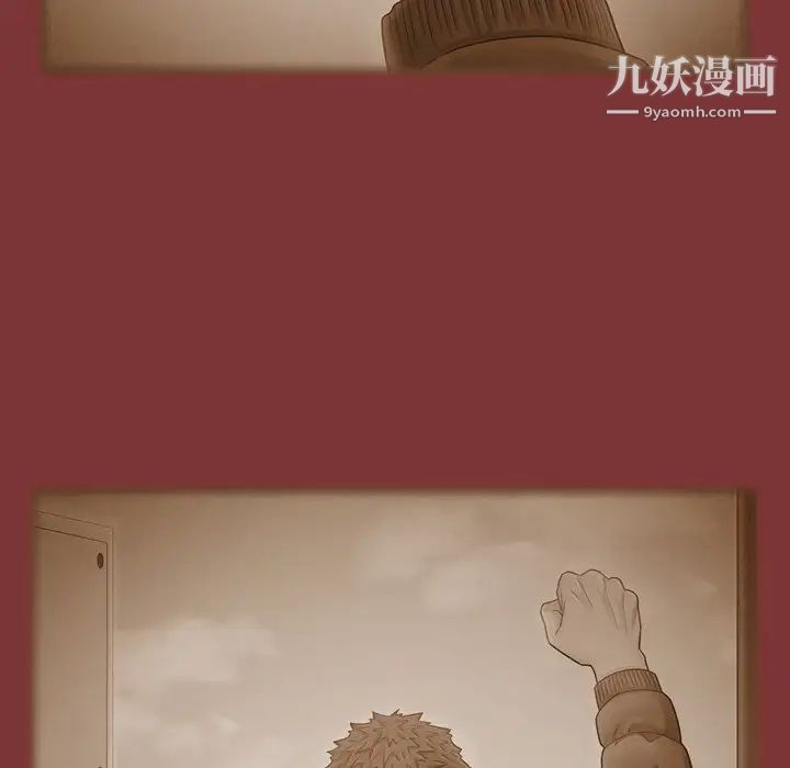 桃花最终话