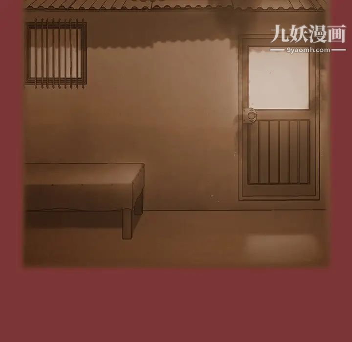 桃花最终话