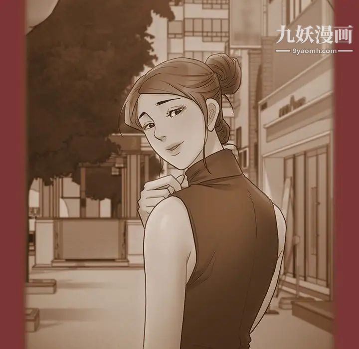 桃花最终话