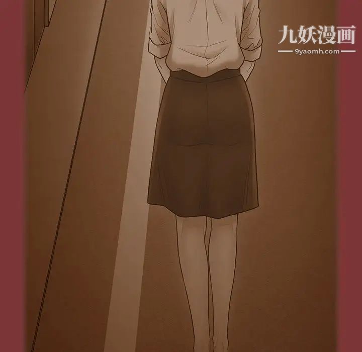 桃花最终话