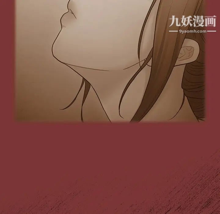 桃花最终话