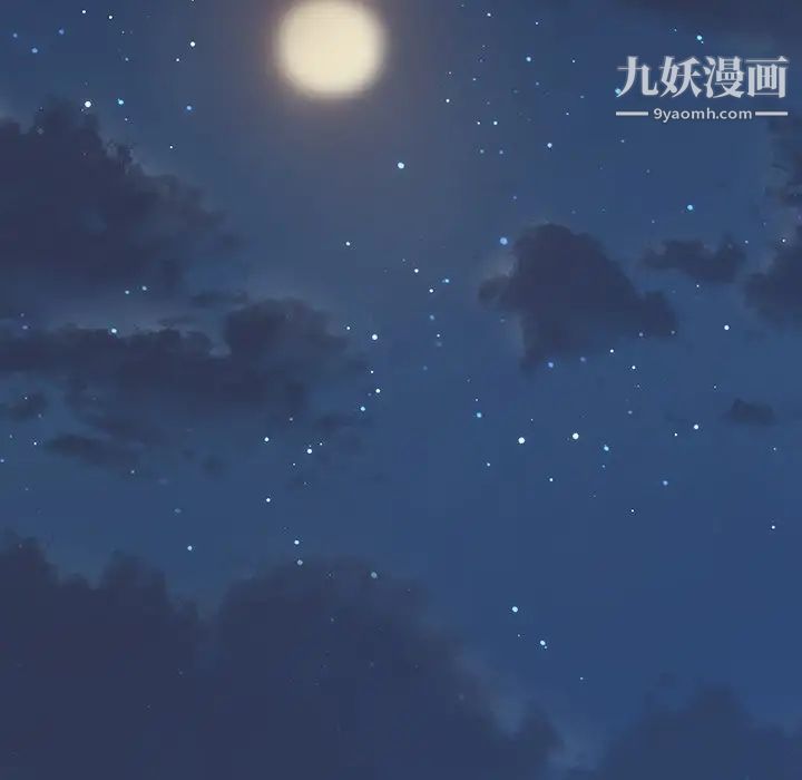桃花最终话