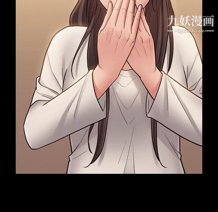 桃花最终话