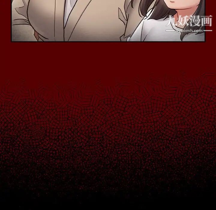 桃花最终话