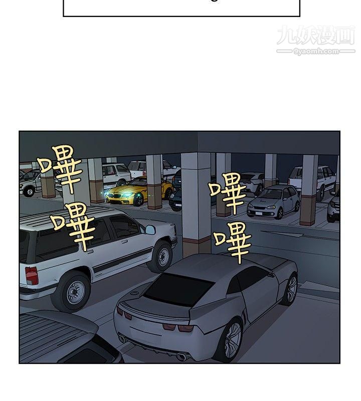 TouchTouch第10话