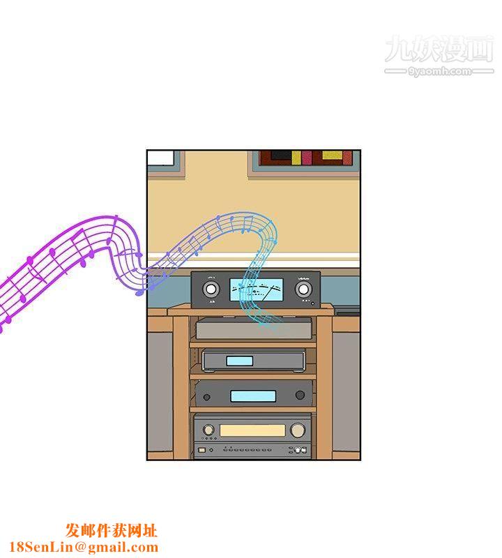 TouchTouch第17話