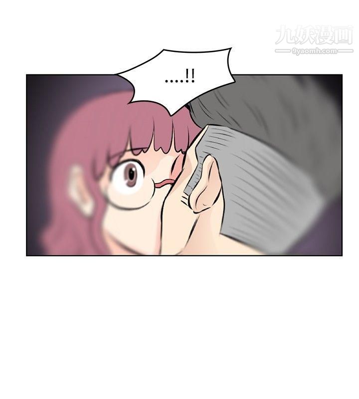 TouchTouch第21话