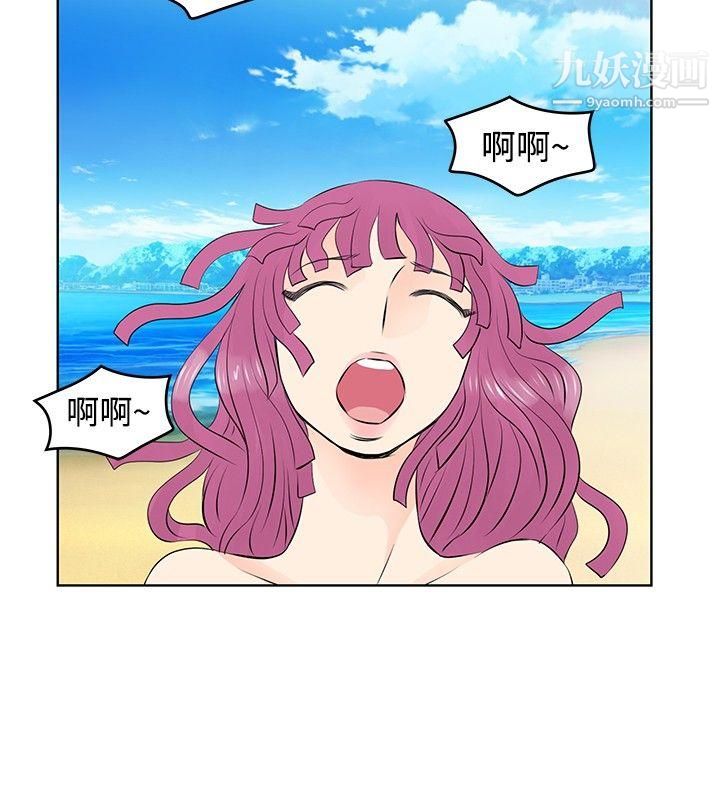 TouchTouch第22话