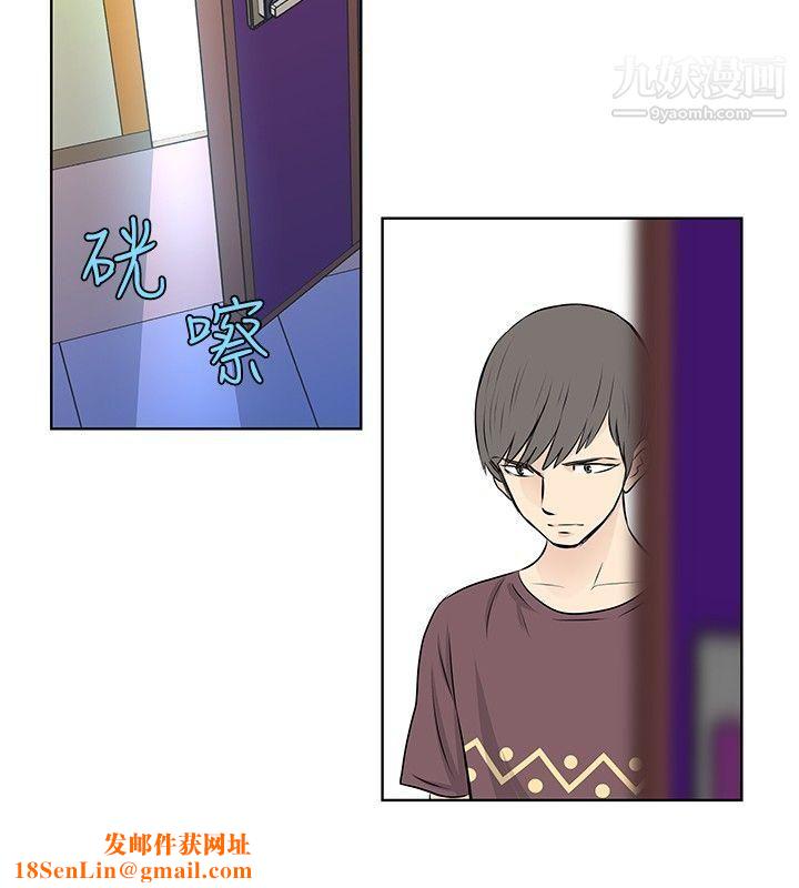TouchTouch第22話